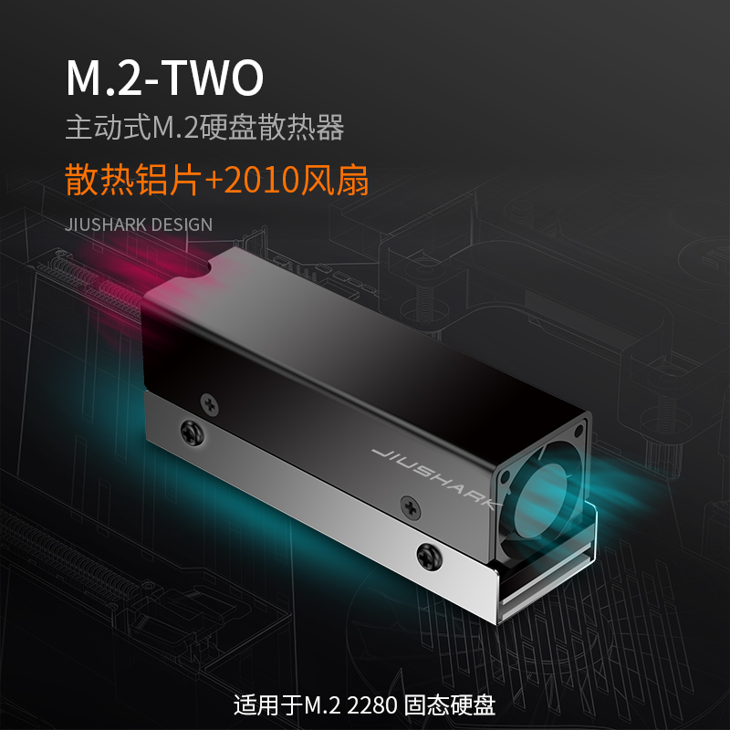 M.2-TWO