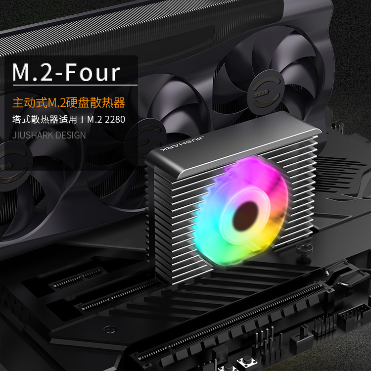 M.2-FOUR